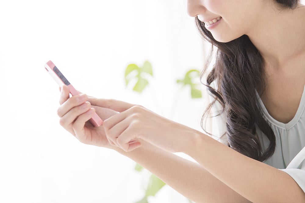 電子お薬手帳だからできること